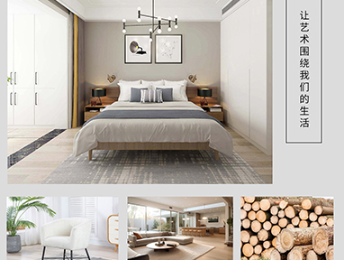 人字拼鱼骨拼锁扣系列